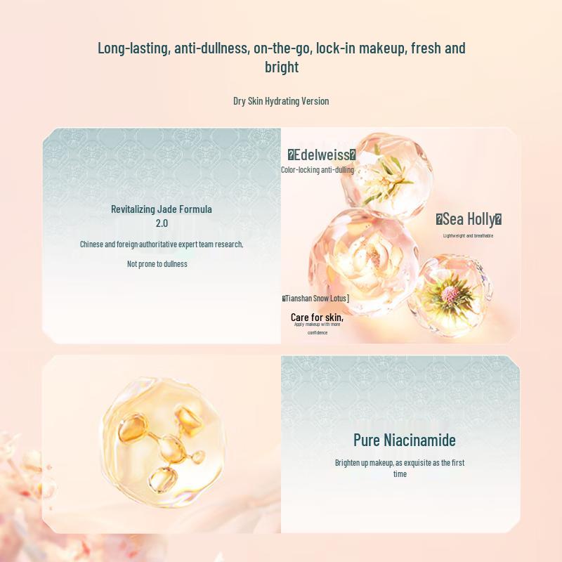 Hua Xizi Jade Nourishing Hydrating Long-lasting Foundation