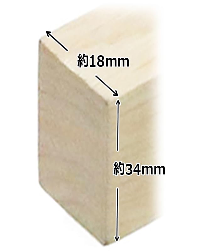 Senkichi Rocking Horse Axe Handle 455mm No.18 Beige