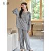 Xuan Liang Women's Modal Pajama Set