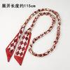 Bag Chain Strap Silk Scarf Metal Long Decorative Accessory Modification Order Buy Replace Evelyn Shoulder