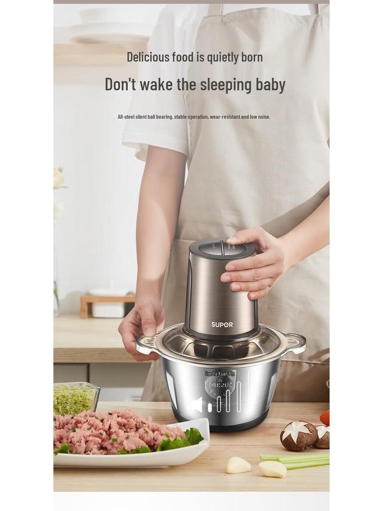 Supor JR18GS-300 Stainless Steel 2L Meat Grinder & Automatic Food Processor