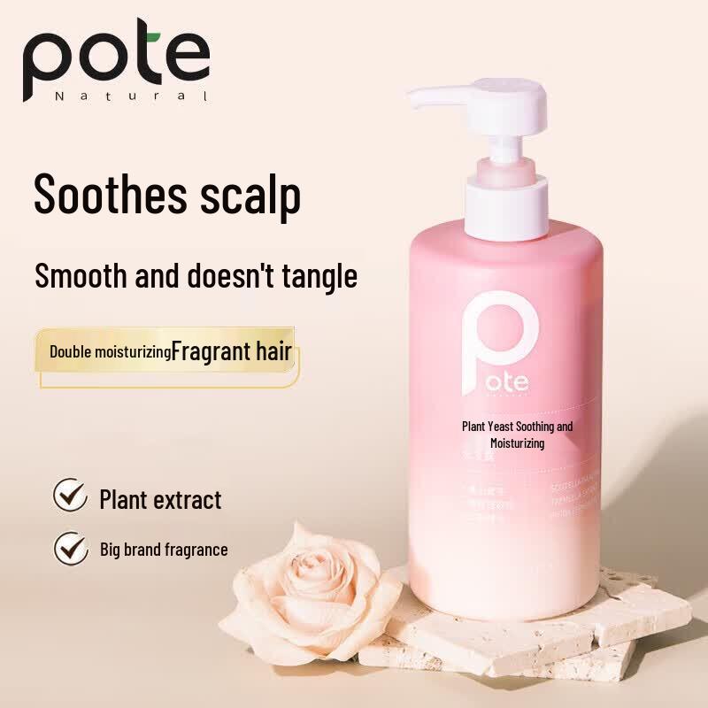 Borti Plant Enzyme Soothing & Softening Shampoo