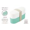 Thermos Fresh Lunch Lunch MNT Box, 2-Tier Box, 600ml, Mint, DJT-601W