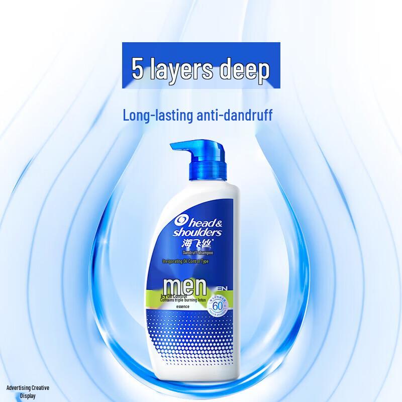 Head & Shoulders Men's Cool & Fresh Anti-Dandruff Shampoo (3x1KG Pack)