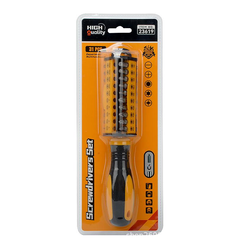 Cross-Border Household Screwdriver Set - Double PVC Transparent Blister Pack