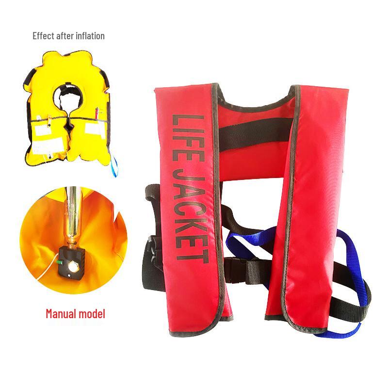 Milin Yuean Portable Automatic Inflatable Life Vest One Size