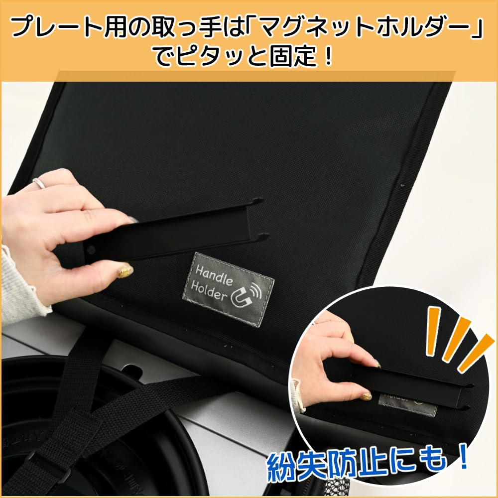 Portable Gas Stove Storage Bag U-KK13