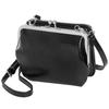 Fabram Women's Lightweight Mini Shoulder Bag with Clasp Closure, Small Crossbody Bag (Black)