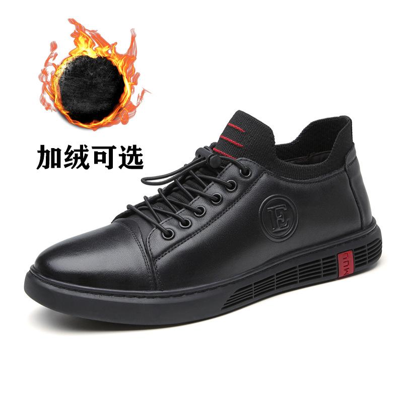 

Кожаная доска мужская зимняя бархатная мода 2024 года новая повседневная мужская кожаная обувь первого слоя из коровьей кожи 38