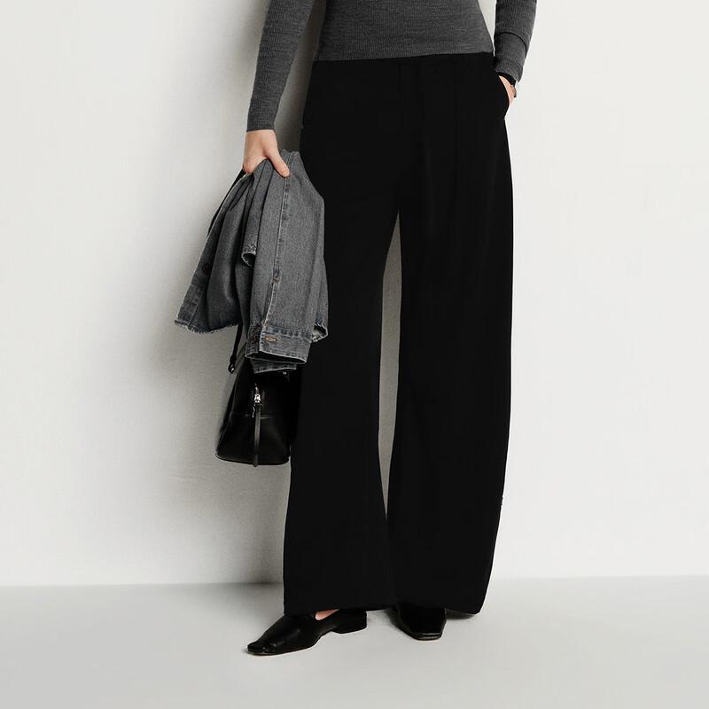 Semir Women's Loose Wide-Leg Casual Pants