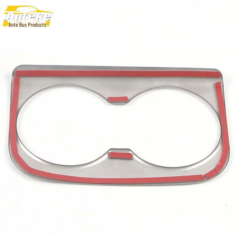 Haval Big Dog 2020 Rear Cup Holder Decoration Frame & Armrest Bright Patch Accessories