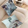 Mo Dao Zu Shi Pillow Cover For Bedroom Room And Living Room Sofa Decorative Cushion Cover