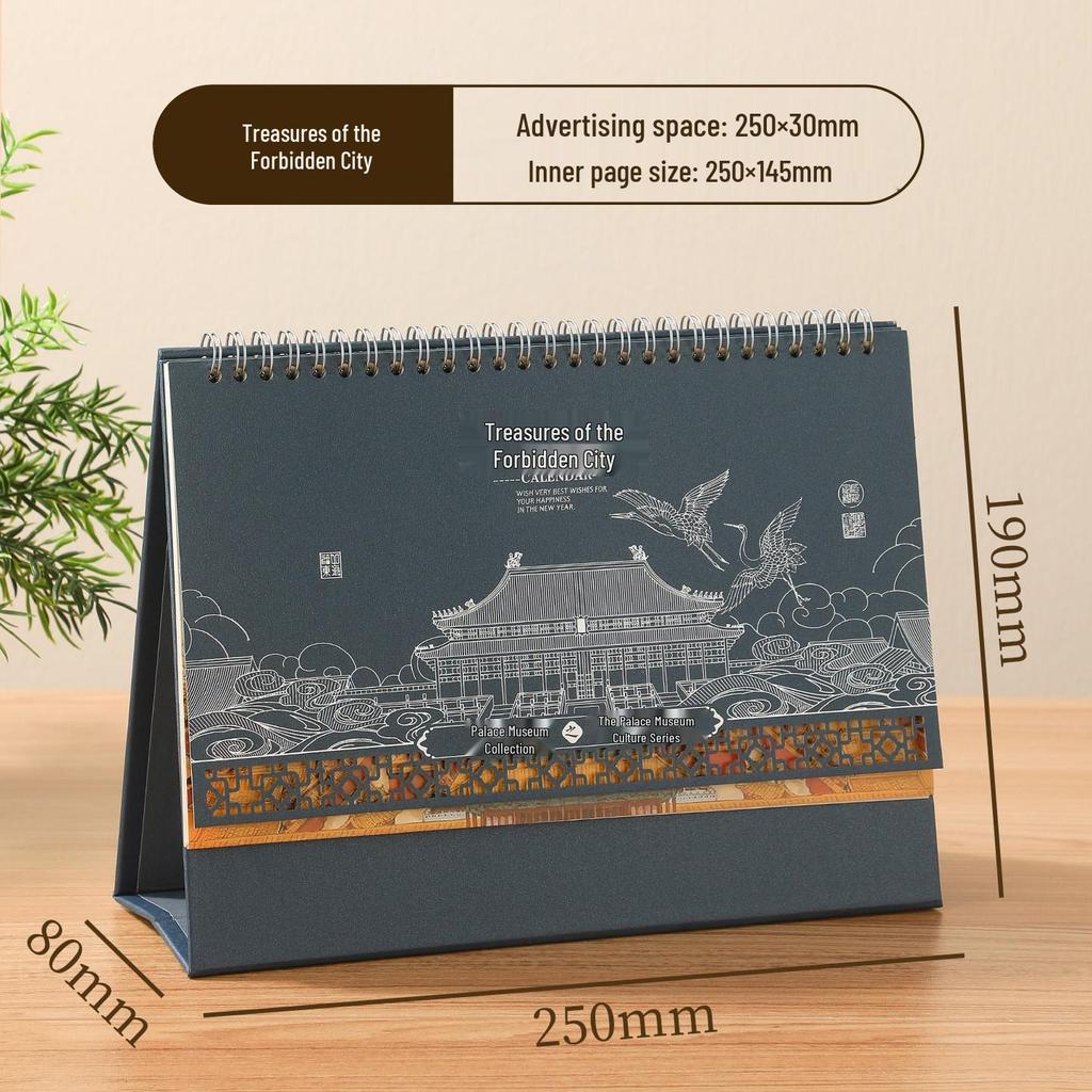 2026 Year of the Horse Leather Desktop Calendar – Custom Business Edition with Logo