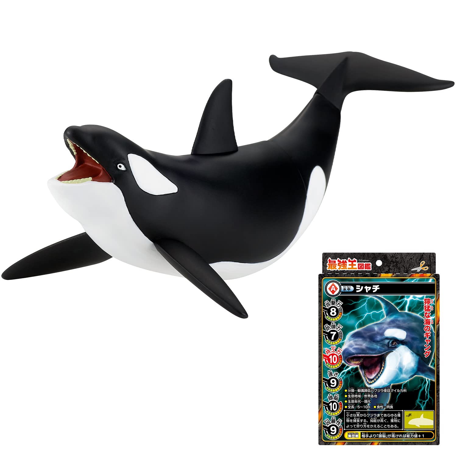 Ultimate Battle Soft Vinyl Figure - Orca