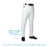 Descente Baseball Uniform Straight Leg Silver Men's Pants, Pants, DB-1013LPB,