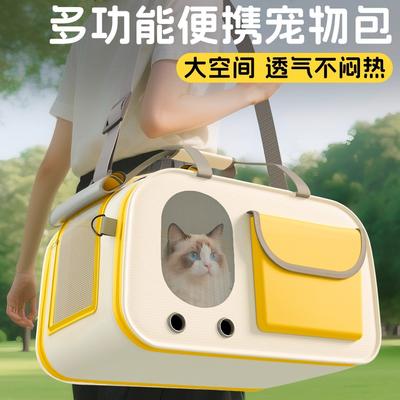Large Capacity Ventilated Portable Cat Carrier Backpack for Cats and Small Dogs with Stress Relief Design for Outdoor Use