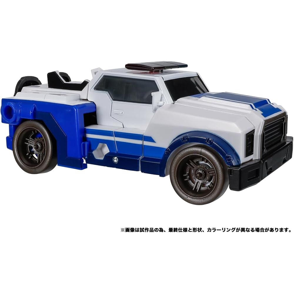 Transformers Legacy TL-52 Strongarm Action Figure Collectible Toy