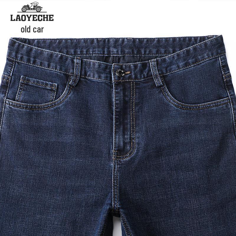 Vintage Car Men's 2025 S/S Cotton Stretch Straight Leg Business Casual Jeans