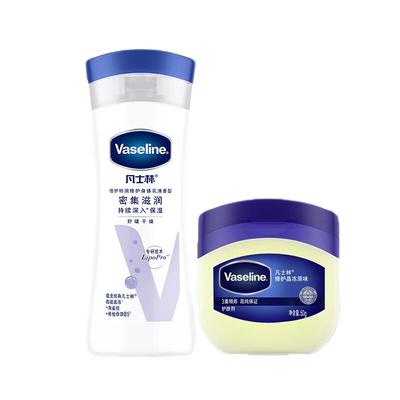 Σετ Δώρου Vaseline Advanced Repair Γαλάκτωμα Σώματος & Θεραπευτική Ζελέ