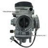 Carburetor for Grizzly 350/400 & Kodiak 400 ATV
