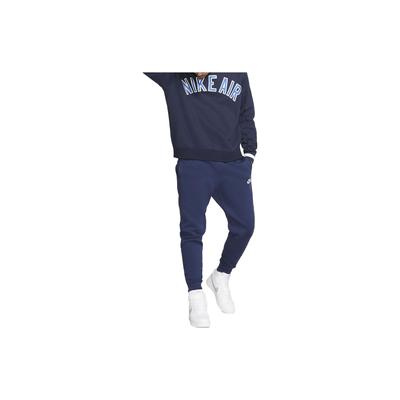 Solid Color Tapered Knit Sports Pants Men Bottoms Blue BV2672-410
