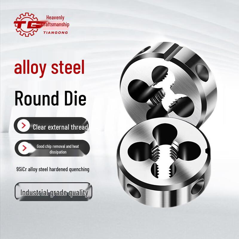 TIANGONG Alloy Steel Round Die & Tap M6*1