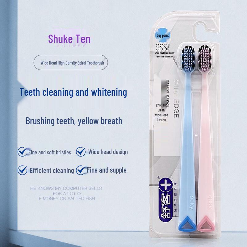 Shuke Wide Head Soft Bristle Toothbrush - 4 Pack