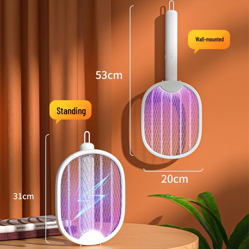 OLOEY Foldable Electric Mosquito Swatter & Killer Lamp