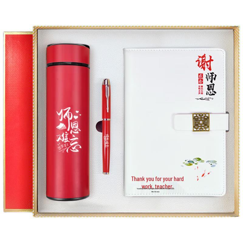 Executive 3-in-1 Gift Set