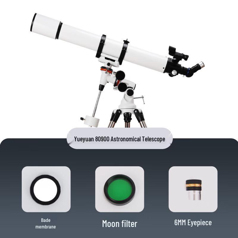 Miling 80mm Refracting Astronomical Telescope