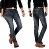 Autumn Stretch Denim Trousers for Men Straight-Leg Slim Fit Versatile Business Style Plus Size Long Trousers