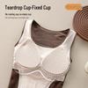 Women's Breathable Warm Vest with Chest Pad - Jelly Strip Lift Base Layer Undershirt