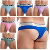 Meeste erootilised rõivad Mood Seksikad madala vöökohaga stringid puhtast puuvillast G-string, suur scrotal kott T-selga Athleisure meeste bikiini aluspesu