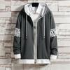 Spring and Autumn Trend Hooded Cardigan Sports Top Trousers Youth Leisure Sports Sweater Student Solid Color Fashion Suit Male