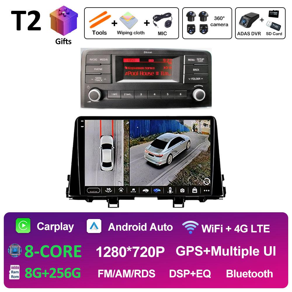 Android 14 DSP Stereo For KIA Morning 3 picanto 2017 2018 2019 2020 Intelligent System Bluetooth Cooling fan Auto Tools No 2 din