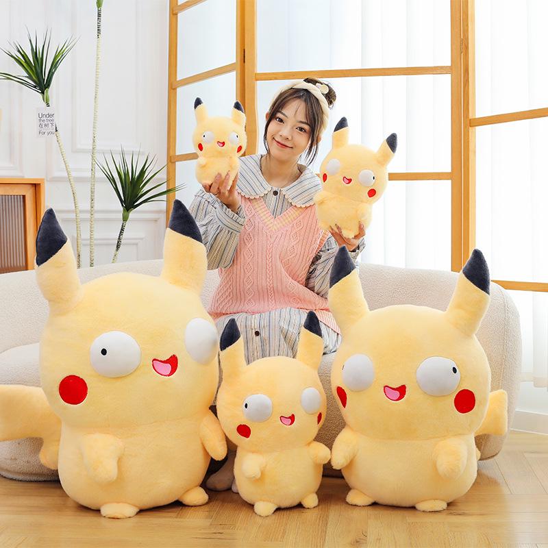 

Cute Pokémon Plush Toys: Silly Series Throw Pillows & Claw Machine Dolls 23cm