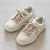 Niche Design 7CM Height Increasing Canvas Sneakers for Men and Women - Thick Sole White Casual Shoes