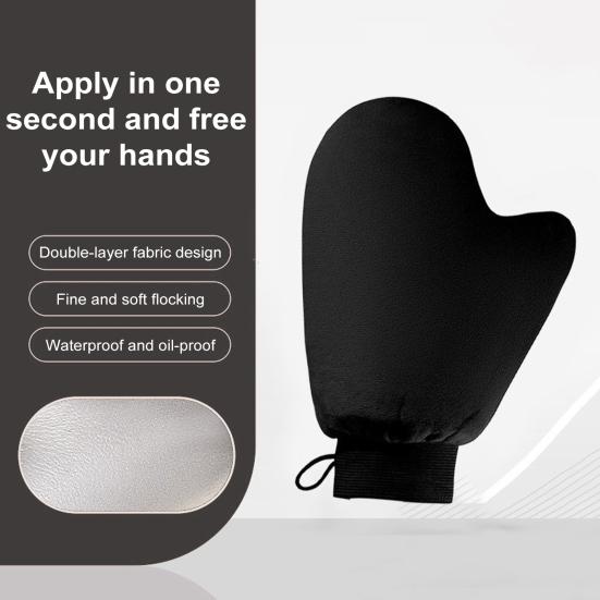 2Pcs Lotion Application Glove Reusable Portable Velvet Sunbathing Gloves Dual-Sided Design Home Tanning Tool