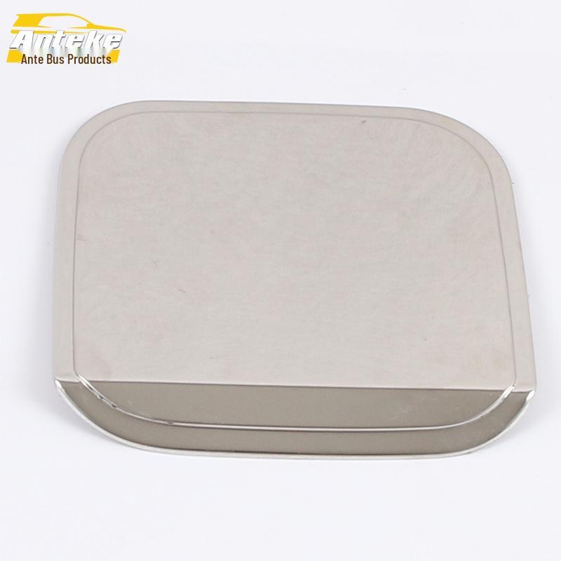 Sylphy 2020 Fuel Tank Cap Protective Film - Anti-Scratch Exterior Accessory