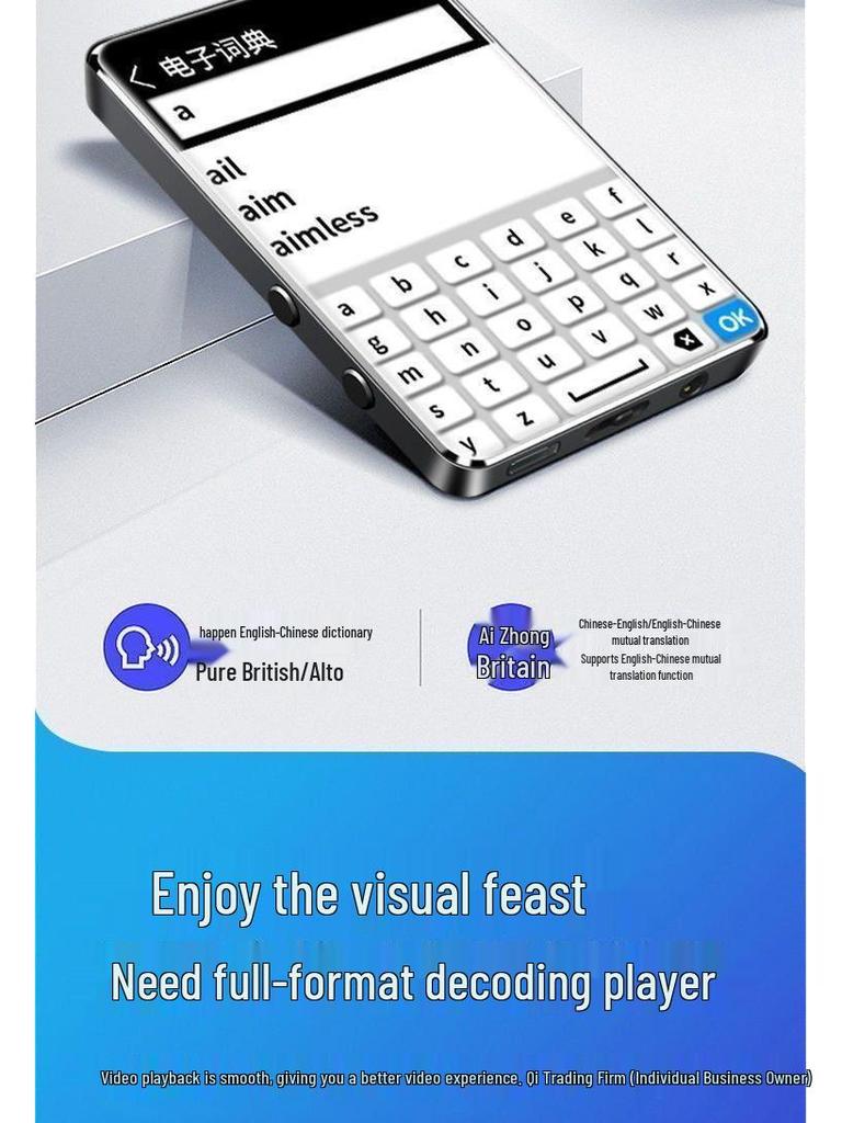 Portable Bluetooth MP4 Player with Touchscreen for High School Students - E-Book Reader & Music Player