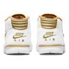 Nike Air Trainer 1 College Football Playoffs Pack - White Men Sneakers Golf-Leaf Metallic-Gold FJ6196-100