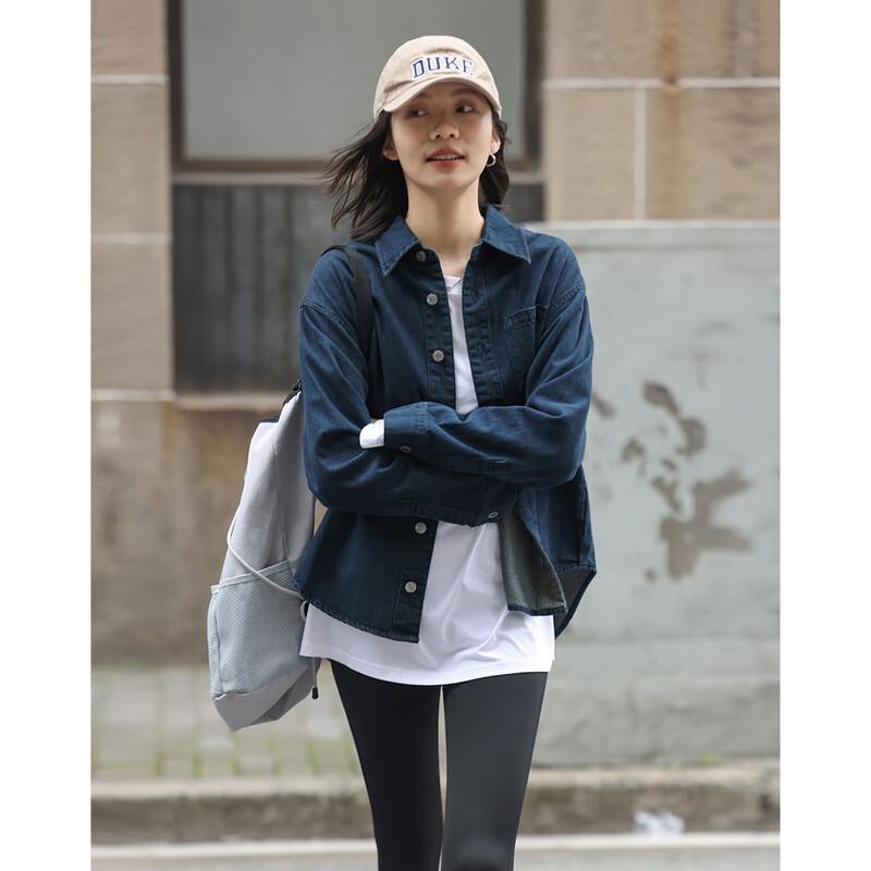 

Demana Women s Washed Distressed Long-Sleeve Denim Shirt L