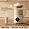1000ML Husholdnings Intelligent Støjsvag Multifunktions Madlavningsmaskine Stor Kapacitet Blender Elektrisk Soya Mælk Maskine