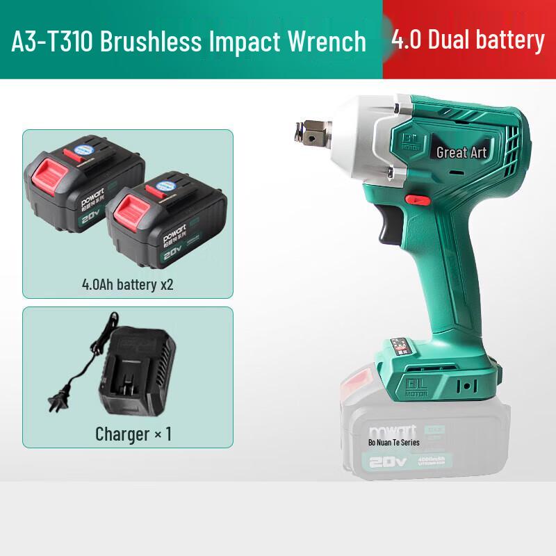 

Dayi 20V Cordless Brushless Impact Wrench CN plug (adapter included)