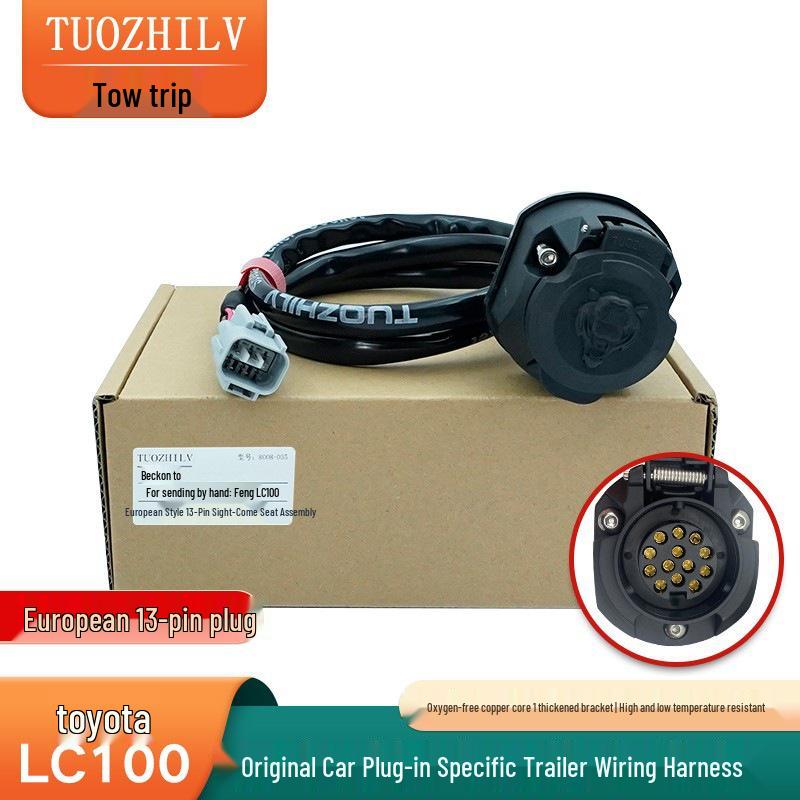 Электропроводка для прицепа Toyota LC100/120 на 7/13-контактный фаркоп - Разъем для задних фонарей кемпера/RV