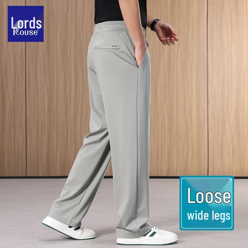 Luoz Men's Lightweight Silk Blend Casual Pants