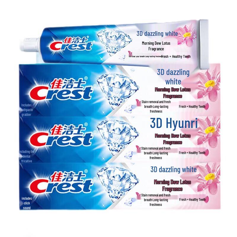 

Crest 3D White Morning Dew Lotus Toothpaste (3 x 170g)