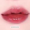 Wybór Sunghoona z ENHYPEN) Hince Raw Glow Gel Tint 4ml  15 Kolorów