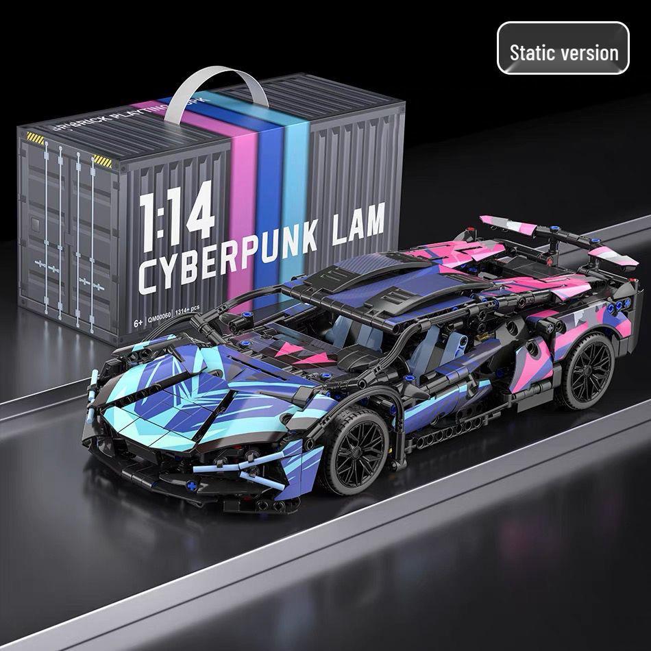 

Киберпанк Техник 911 Модель спортивного автомобиля Порше - Совместима с кубиками Лего