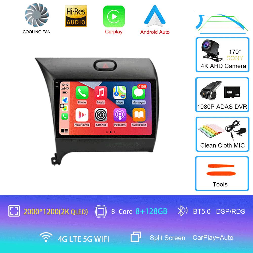 Android14 Carplay Auto For KIA K3 CERATO FORTE 3 YD Tuner 2013 2014 2015 2016 2017 Multimedia Player Video Car Radio WIFI+4G DSP